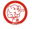 米兰体育比赛结果预测